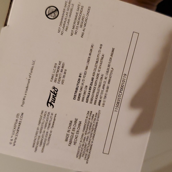 Funko Star Wars Chewbacca Exclusive Pint Glass Wookie Theme NIB - Picture 4 of 7